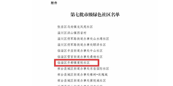 未標題-12